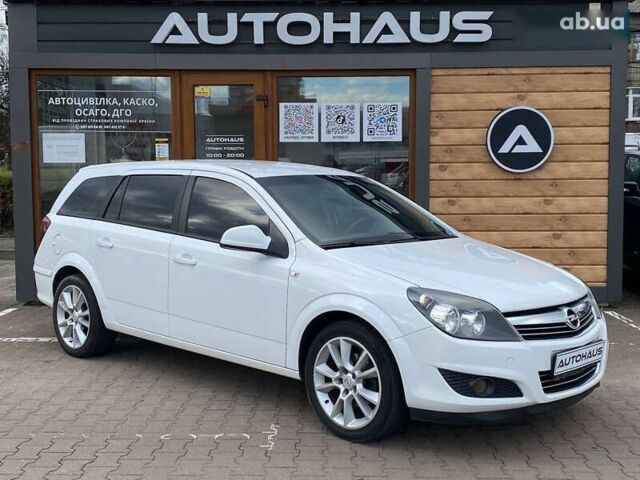 Опель Астра, объемом двигателя 1.6 л и пробегом 201 тыс. км за 5990 $, фото 1 на Automoto.ua