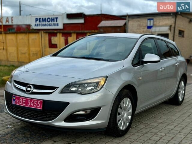 Опель Астра, об'ємом двигуна 1.6 л та пробігом 203 тис. км за 6999 $, фото 1 на Automoto.ua