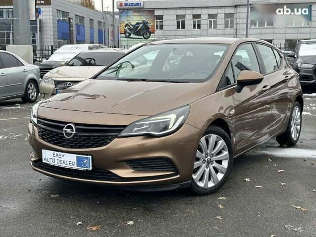 Опель Астра, объемом двигателя 0 л и пробегом 160 тыс. км за 8990 $, фото 1 на Automoto.ua