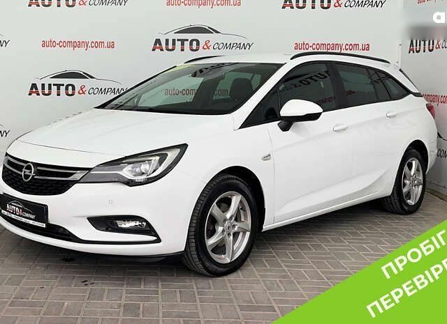 Опель Астра, об'ємом двигуна 1.6 л та пробігом 178 тис. км за 11750 $, фото 1 на Automoto.ua