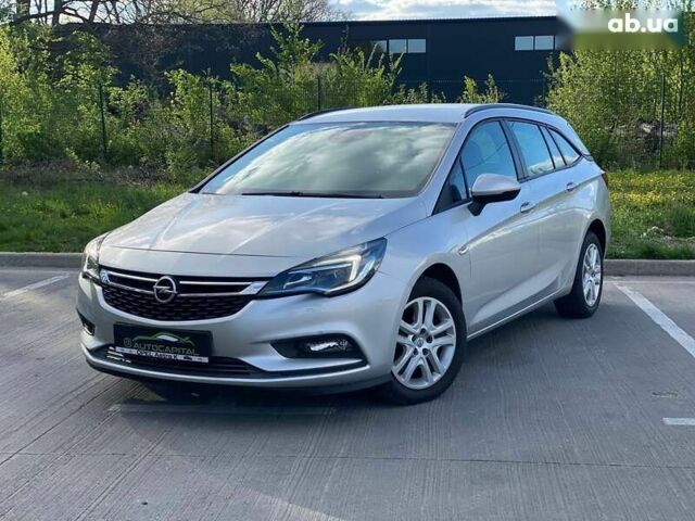 Опель Астра, об'ємом двигуна 1.6 л та пробігом 106 тис. км за 11790 $, фото 1 на Automoto.ua