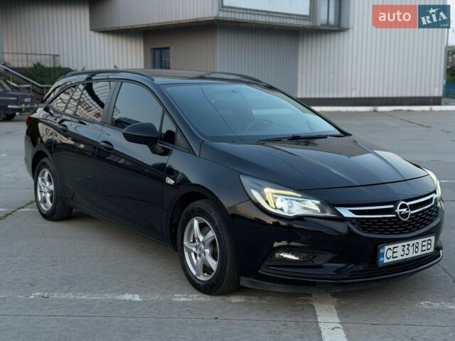 Опель Астра, об'ємом двигуна 1.6 л та пробігом 254 тис. км за 8300 $, фото 1 на Automoto.ua