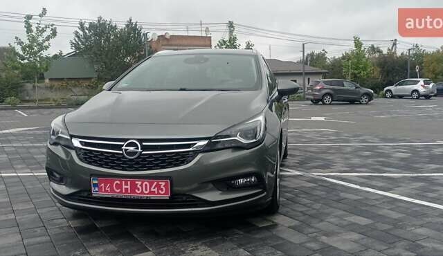 Опель Астра, объемом двигателя 1.6 л и пробегом 234 тыс. км за 11800 $, фото 1 на Automoto.ua