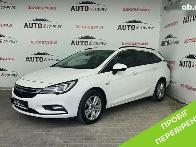 Опель Астра, объемом двигателя 1.6 л и пробегом 160 тыс. км за 12450 $, фото 1 на Automoto.ua