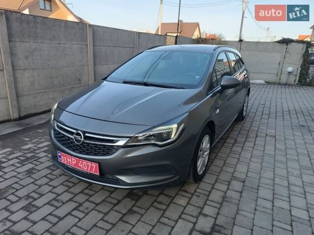 Опель Астра, об'ємом двигуна 1.6 л та пробігом 156 тис. км за 10600 $, фото 1 на Automoto.ua