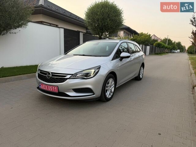 Опель Астра, объемом двигателя 1.6 л и пробегом 260 тыс. км за 10900 $, фото 1 на Automoto.ua
