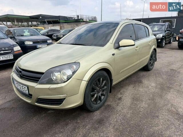 Жовтий Опель Астра, об'ємом двигуна 1.6 л та пробігом 250 тис. км за 3800 $, фото 1 на Automoto.ua