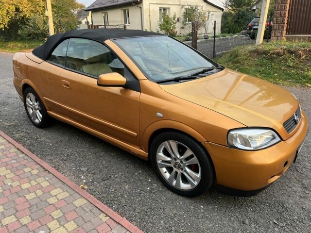 Желтый Опель Астра, объемом двигателя 1.6 л и пробегом 250 тыс. км за 3000 $, фото 1 на Automoto.ua