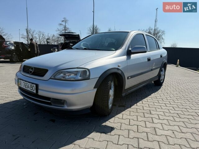 Сірий Опель Астра, об'ємом двигуна 1.8 л та пробігом 260 тис. км за 3200 $, фото 1 на Automoto.ua
