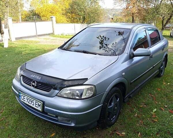 Серый Опель Астра, объемом двигателя 1.4 л и пробегом 425 тыс. км за 2300 $, фото 1 на Automoto.ua