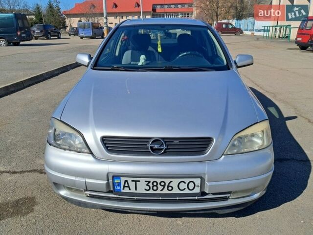 Сірий Опель Астра, об'ємом двигуна 1.6 л та пробігом 273 тис. км за 2500 $, фото 1 на Automoto.ua