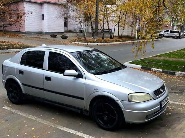 Сірий Опель Астра, об'ємом двигуна 1.4 л та пробігом 420 тис. км за 2200 $, фото 1 на Automoto.ua