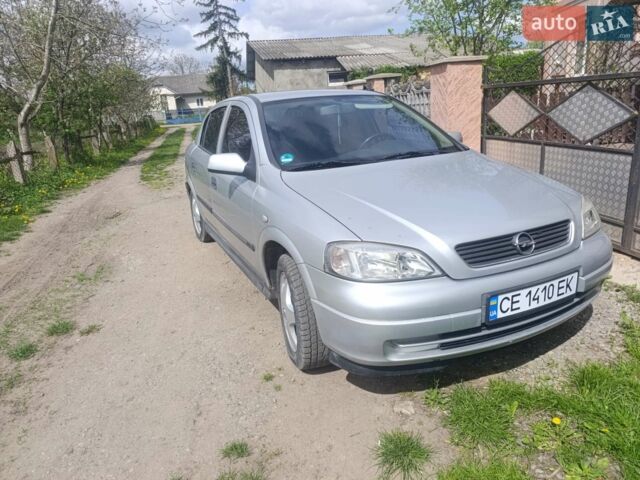 Сірий Опель Астра, об'ємом двигуна 1.6 л та пробігом 240 тис. км за 2300 $, фото 1 на Automoto.ua