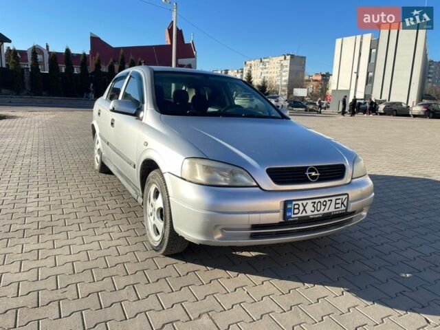Сірий Опель Астра, об'ємом двигуна 1.39 л та пробігом 247 тис. км за 1900 $, фото 1 на Automoto.ua