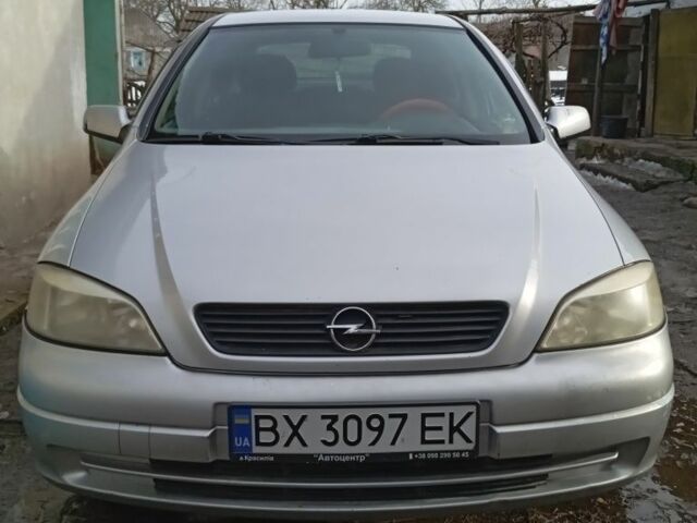 Сірий Опель Астра, об'ємом двигуна 1.4 л та пробігом 260 тис. км за 2300 $, фото 1 на Automoto.ua