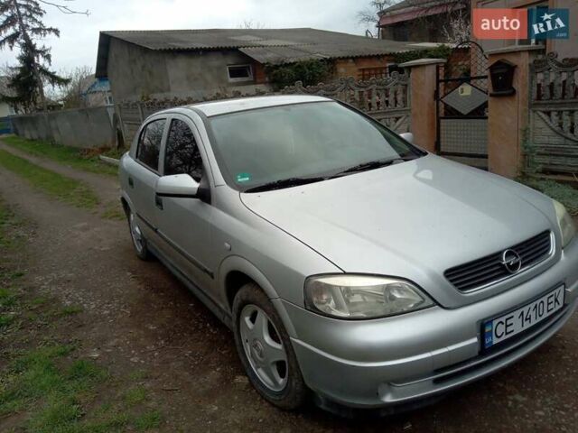 Сірий Опель Астра, об'ємом двигуна 1.6 л та пробігом 240 тис. км за 2300 $, фото 1 на Automoto.ua