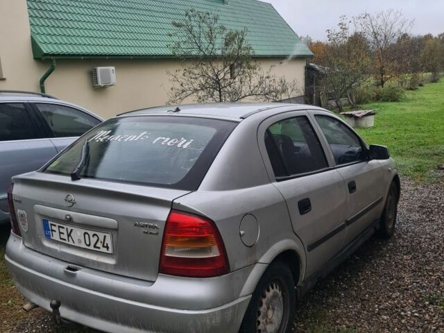 Серый Опель Астра, объемом двигателя 0 л и пробегом 350 тыс. км за 800 $, фото 1 на Automoto.ua