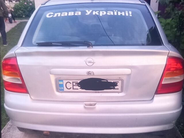 Сірий Опель Астра, об'ємом двигуна 0 л та пробігом 305 тис. км за 3034 $, фото 1 на Automoto.ua