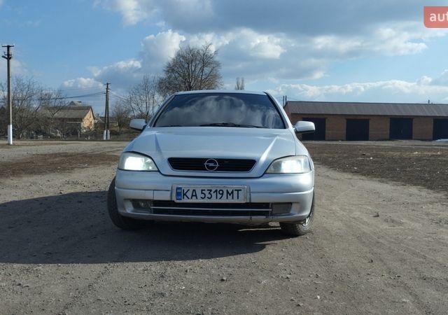 Сірий Опель Астра, об'ємом двигуна 1.39 л та пробігом 269 тис. км за 2850 $, фото 1 на Automoto.ua