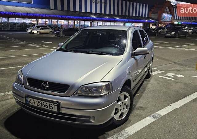 Серый Опель Астра, объемом двигателя 2 л и пробегом 341 тыс. км за 4000 $, фото 1 на Automoto.ua