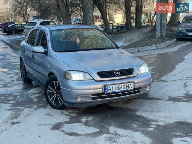 Серый Опель Астра, объемом двигателя 2 л и пробегом 284 тыс. км за 2850 $, фото 1 на Automoto.ua