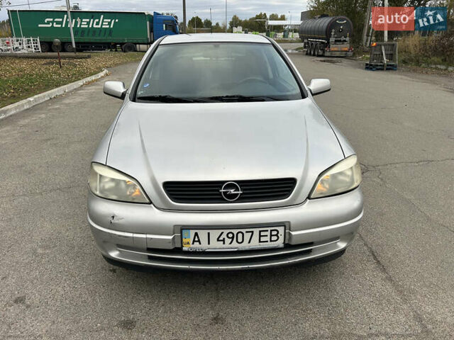 Серый Опель Астра, объемом двигателя 2 л и пробегом 362 тыс. км за 2100 $, фото 1 на Automoto.ua