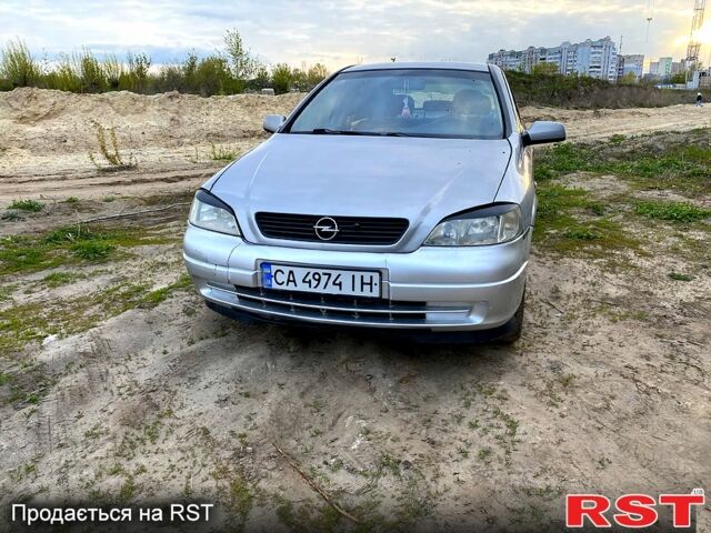Сірий Опель Астра, об'ємом двигуна 1.8 л та пробігом 0 тис. км за 2200 $, фото 1 на Automoto.ua
