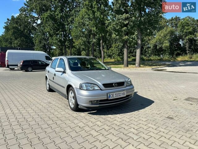 Сірий Опель Астра, об'ємом двигуна 1.4 л та пробігом 94 тис. км за 2950 $, фото 1 на Automoto.ua
