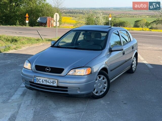 Сірий Опель Астра, об'ємом двигуна 2 л та пробігом 208 тис. км за 3550 $, фото 1 на Automoto.ua