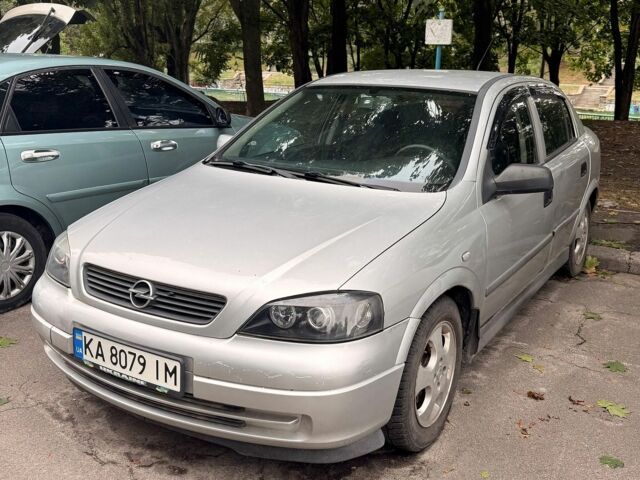 Сірий Опель Астра, об'ємом двигуна 1.4 л та пробігом 300 тис. км за 2300 $, фото 1 на Automoto.ua