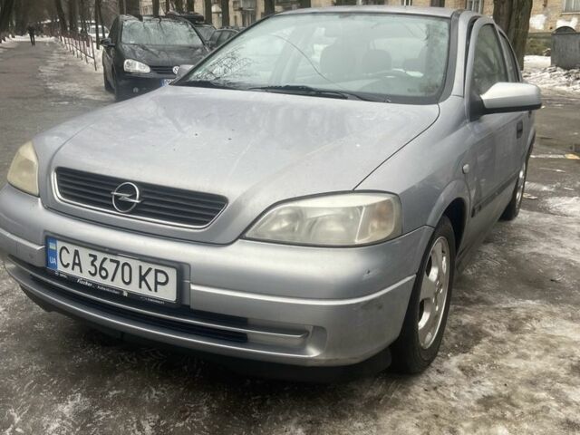 Сірий Опель Астра, об'ємом двигуна 1.6 л та пробігом 200 тис. км за 1851 $, фото 1 на Automoto.ua