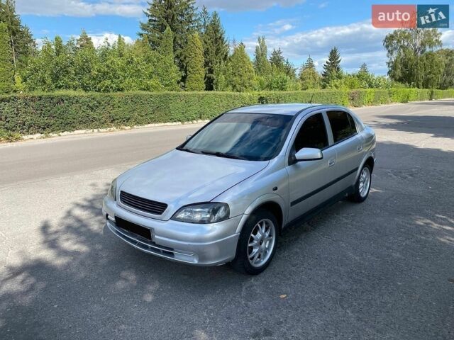 Сірий Опель Астра, об'ємом двигуна 1.7 л та пробігом 306 тис. км за 2999 $, фото 1 на Automoto.ua