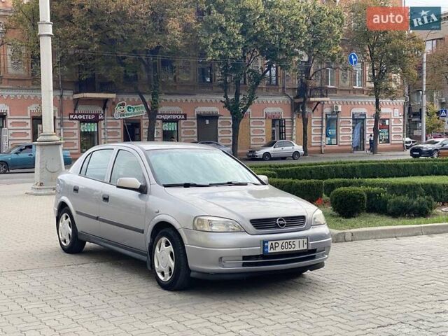 Серый Опель Астра, объемом двигателя 1.2 л и пробегом 500 тыс. км за 2950 $, фото 1 на Automoto.ua
