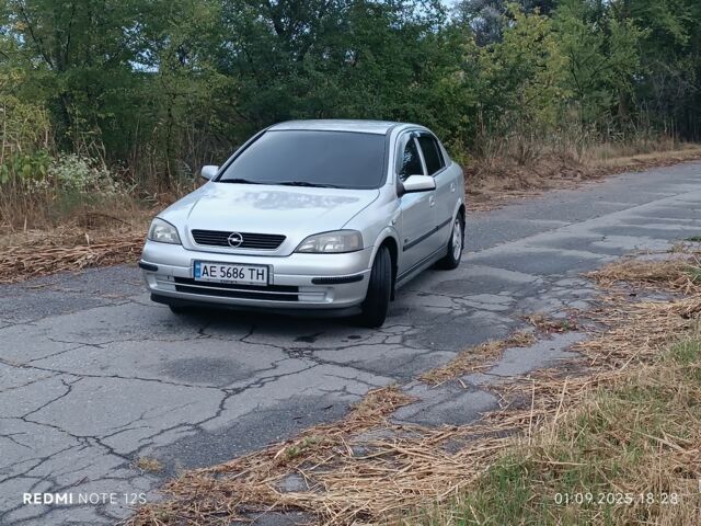 Сірий Опель Астра, об'ємом двигуна 1.6 л та пробігом 230 тис. км за 3450 $, фото 1 на Automoto.ua