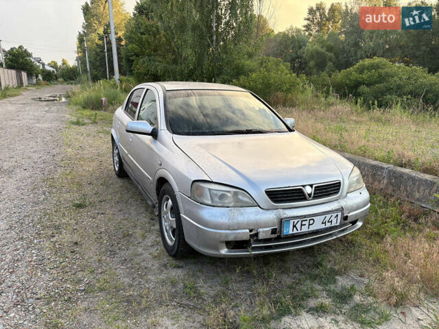 Сірий Опель Астра, об'ємом двигуна 2 л та пробігом 223 тис. км за 1500 $, фото 1 на Automoto.ua