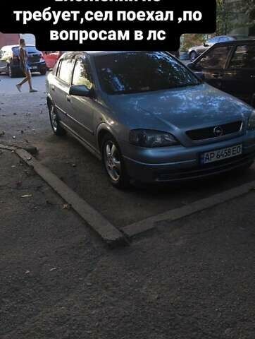 Сірий Опель Астра, об'ємом двигуна 1.6 л та пробігом 280 тис. км за 3000 $, фото 1 на Automoto.ua