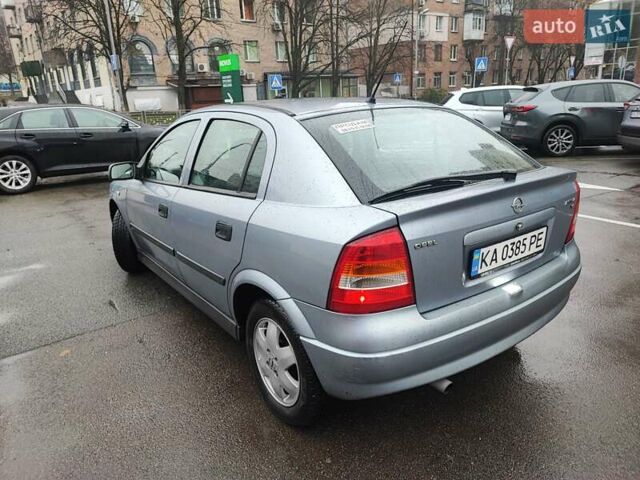 Сірий Опель Астра, об'ємом двигуна 1.6 л та пробігом 232 тис. км за 3500 $, фото 1 на Automoto.ua