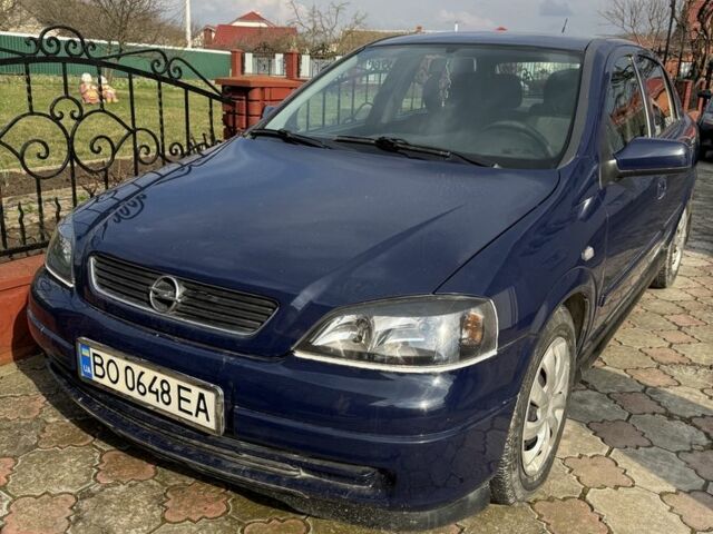 Серый Опель Астра, объемом двигателя 2.2 л и пробегом 235 тыс. км за 3100 $, фото 1 на Automoto.ua