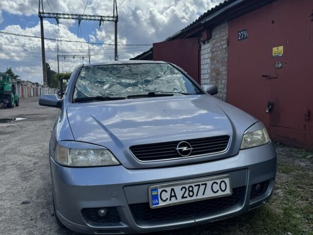 Серый Опель Астра, объемом двигателя 1.7 л и пробегом 280 тыс. км за 1310 $, фото 1 на Automoto.ua