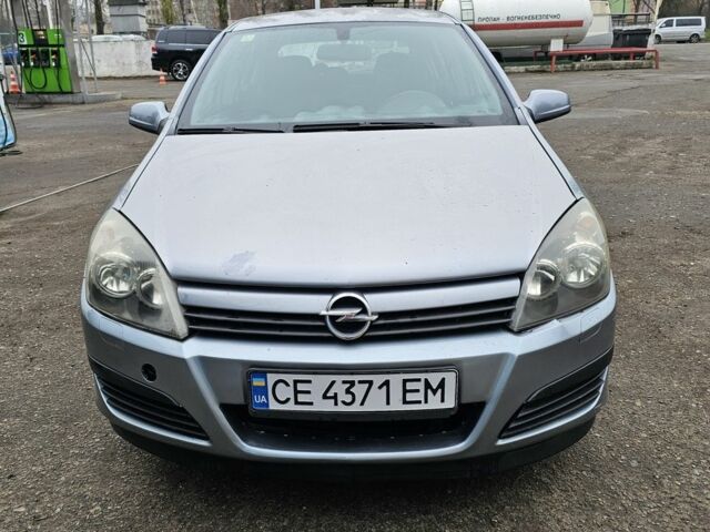 Сірий Опель Астра, об'ємом двигуна 1.4 л та пробігом 271 тис. км за 3000 $, фото 1 на Automoto.ua