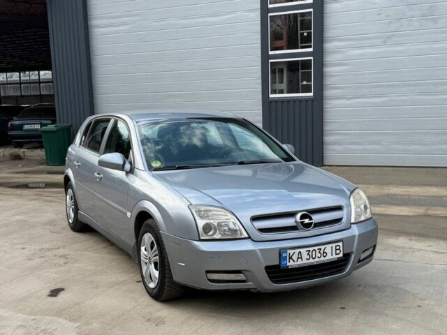 Сірий Опель Астра, об'ємом двигуна 2.2 л та пробігом 194 тис. км за 3250 $, фото 1 на Automoto.ua