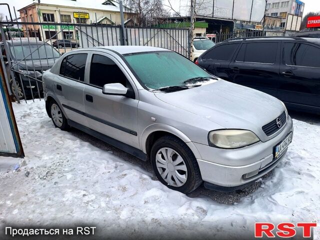 Сірий Опель Астра, об'ємом двигуна 1.6 л та пробігом 265 тис. км за 3750 $, фото 1 на Automoto.ua