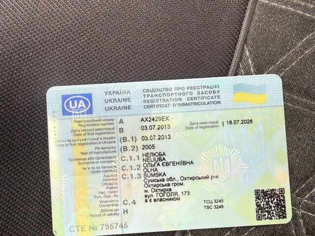 Сірий Опель Астра, об'ємом двигуна 1.6 л та пробігом 205 тис. км за 4400 $, фото 1 на Automoto.ua