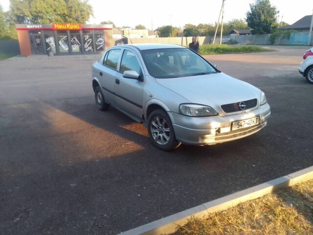 Сірий Опель Астра, об'ємом двигуна 0 л та пробігом 330 тис. км за 2000 $, фото 1 на Automoto.ua