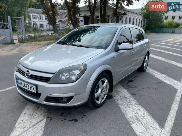 Сірий Опель Астра, об'ємом двигуна 1.6 л та пробігом 214 тис. км за 3750 $, фото 1 на Automoto.ua