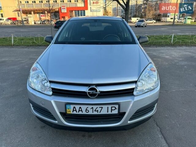 Сірий Опель Астра, об'ємом двигуна 1.4 л та пробігом 257 тис. км за 3500 $, фото 1 на Automoto.ua