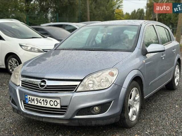 Серый Опель Астра, объемом двигателя 1.6 л и пробегом 230 тыс. км за 4800 $, фото 1 на Automoto.ua
