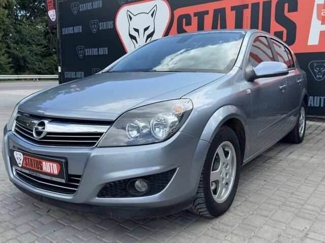 Сірий Опель Астра, об'ємом двигуна 1.6 л та пробігом 220 тис. км за 4300 $, фото 1 на Automoto.ua