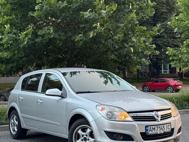 Сірий Опель Астра, об'ємом двигуна 1.6 л та пробігом 225 тис. км за 3950 $, фото 1 на Automoto.ua
