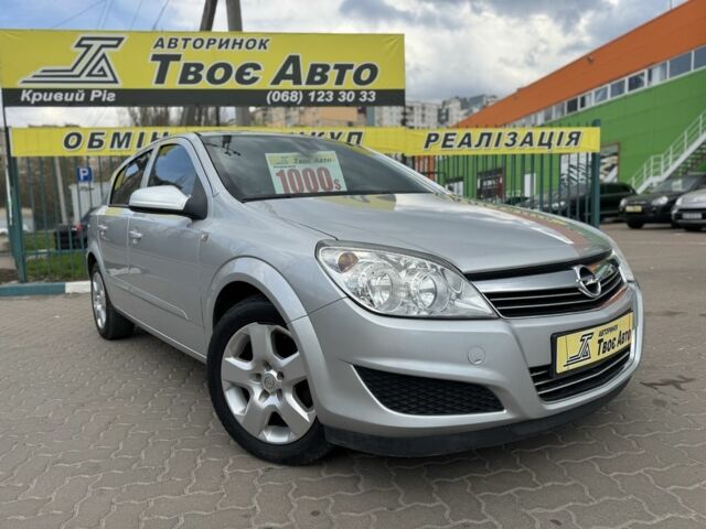 Сірий Опель Астра, об'ємом двигуна 1.3 л та пробігом 260 тис. км за 6150 $, фото 1 на Automoto.ua